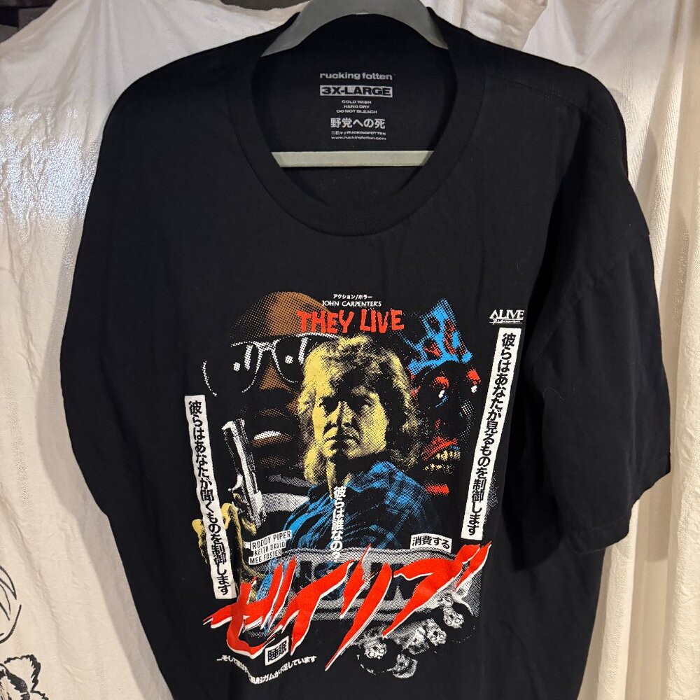 RUCKING FOTTEN | THEY LIVE | Men's Short Sleeve T Shirt | 3XL